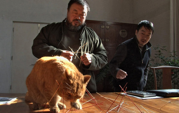 Ai Weiwei Never Sorry still