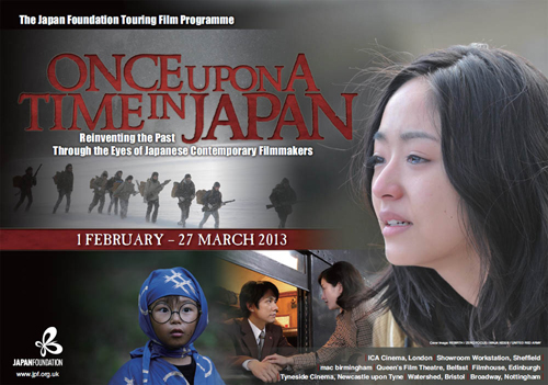 Once Upon A Time In Japan