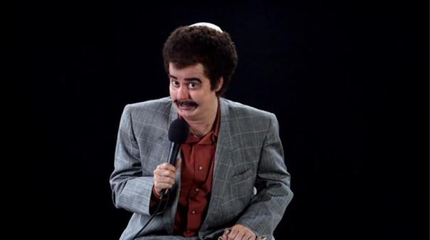 "Can't see this backfiring."