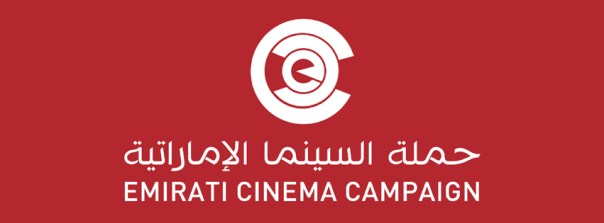 ECC-FBCoverImage-0006