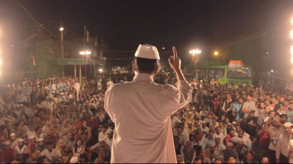 An Insignificant Man London Film Festival 2016